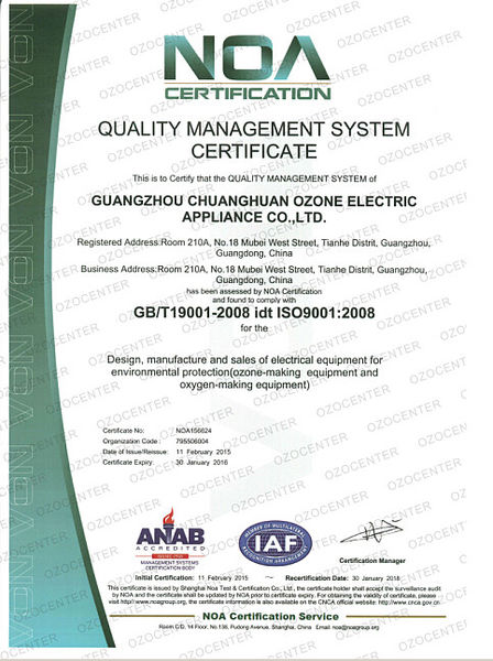 중국 Guangzhou OSUNSHINE Environmental Technology Co., Ltd 회사 프로필
